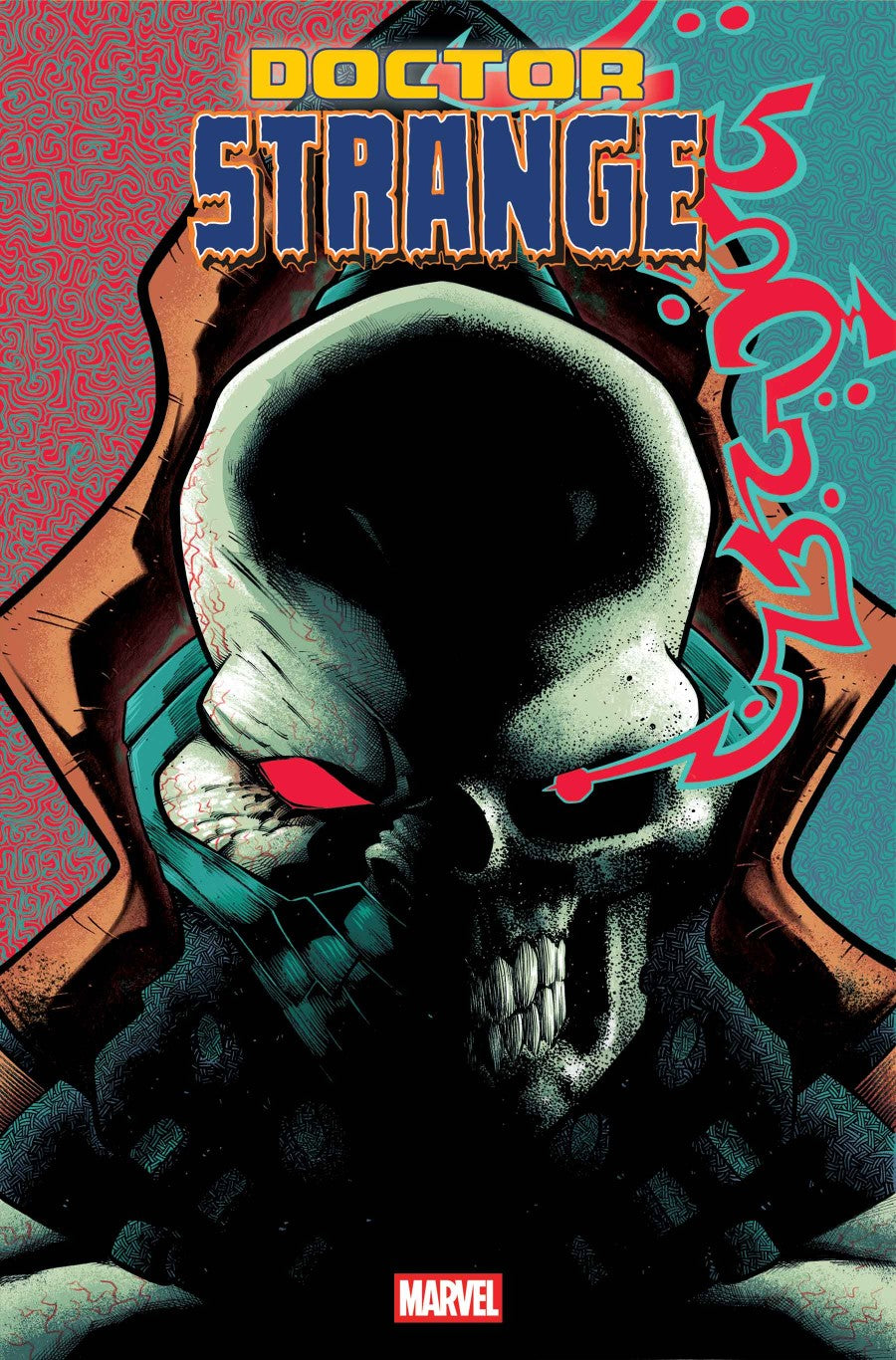 Doctor Strange #8 - J. Gonzo Variant