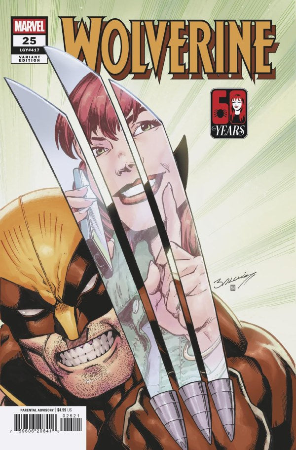 Wolverine #25 - 5 comic lot