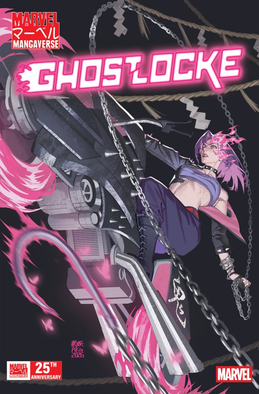 Marvel Mangaverse: Ghostlocke #1 - 2 comic spec lot (New Ghostrider!)